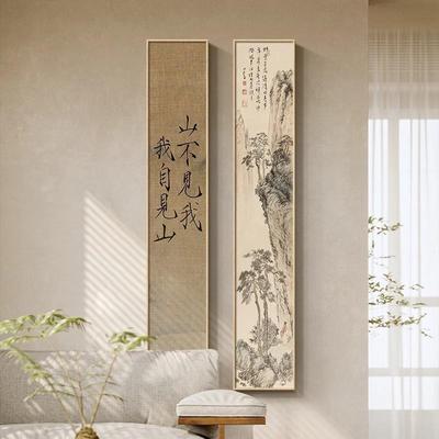 宋美玄挂画新中式走廊尽头学关装饰代画XDI复古山水入户门竖长条