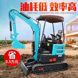 机农用果型园工程勾机土机型挖钩型机小型挖掘机 微挖掘拨打131