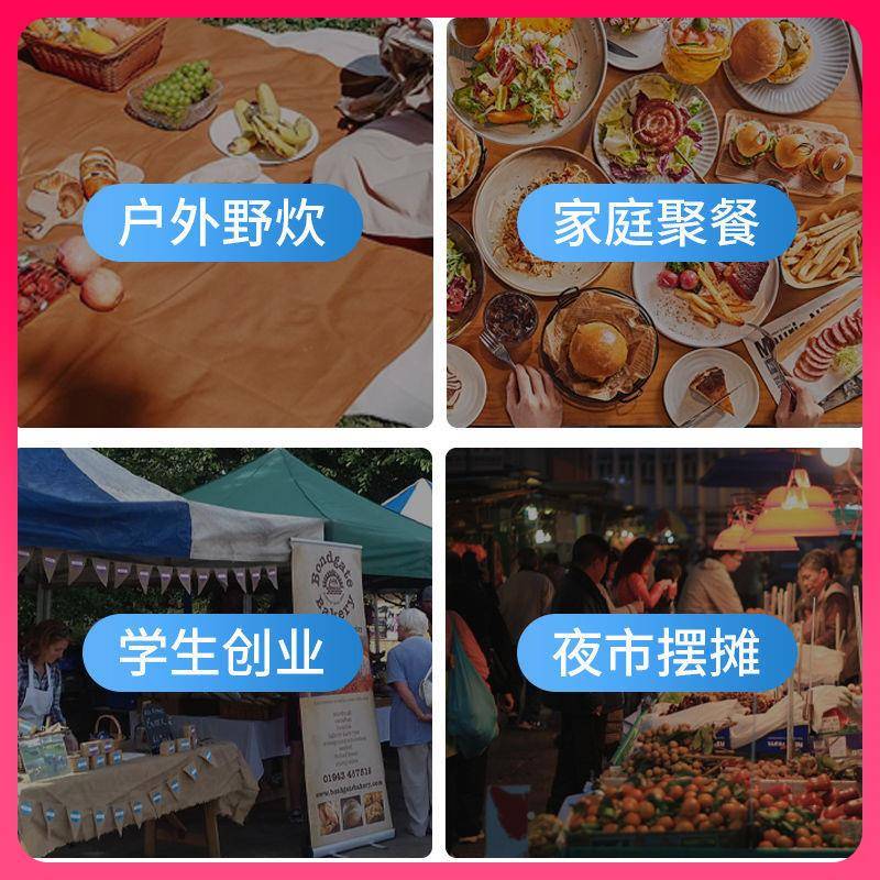 GYN折叠桌户外推夜摆地便携式折叠桌子简易家无品牌/用小市桌摊子