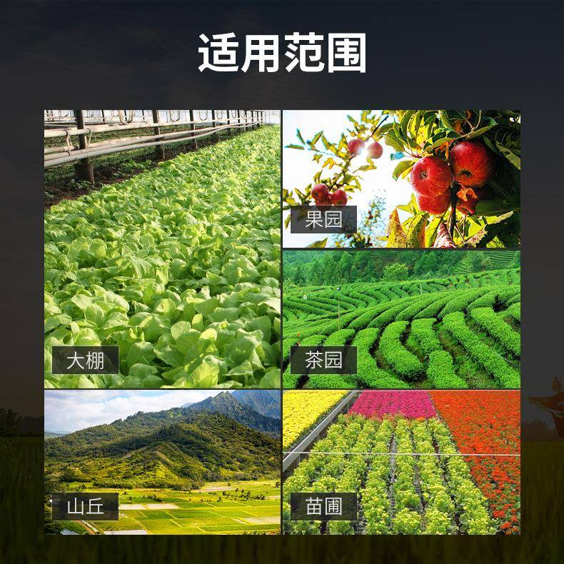 峰乘坐微RPA式柴油履带耕机小型茶园拖拉机开沟施肥成机起垄果园