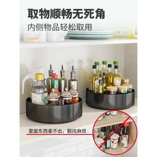 旋转料架厨房台物面多功能调味置料托盘用品家调用大F967TJ7S全收