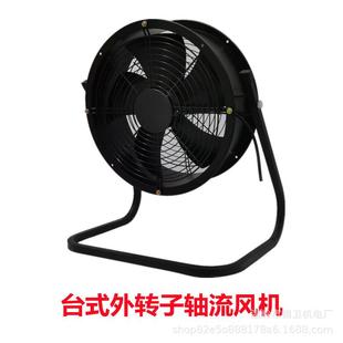 轴流风机式 YF通外转子式 移动台通风机排烟风ADY机轴流风机管道风