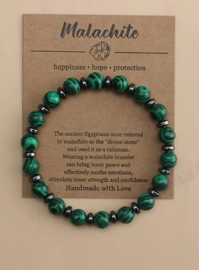 8mm孔雀石黑胆石手链外贸爆款