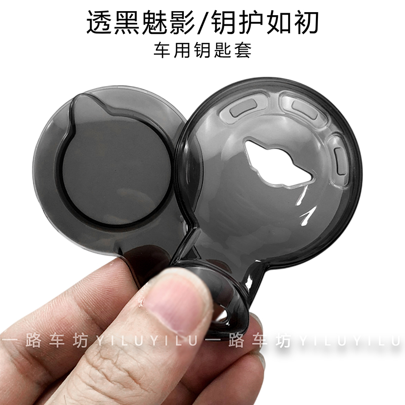 适用宝马老款MINI钥匙套R55 R56 R60Cooper Countryman ONE壳扣