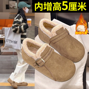 内增高勃肯鞋女鞋2026新款冬厚底复古全包加绒毛毛棉鞋百搭一脚蹬
