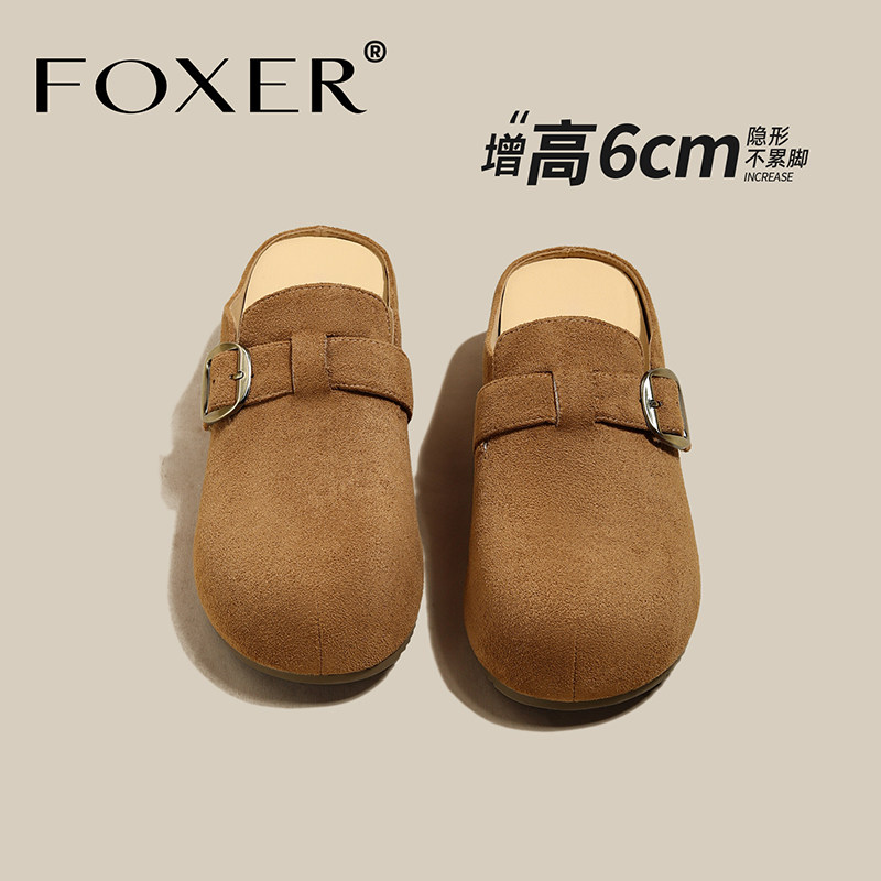 内增高勃肯鞋女2026新款春秋厚底通勤懒人一脚蹬复古休闲包头拖鞋