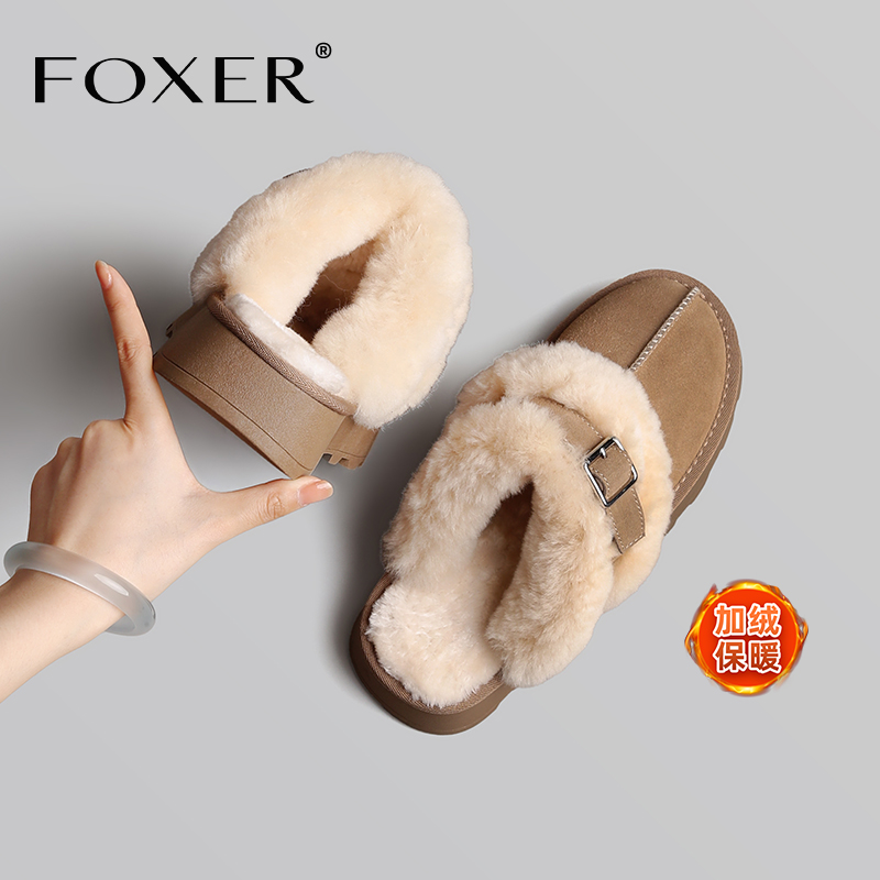 FOXER厚底勃肯半拖鞋加绒厚外穿