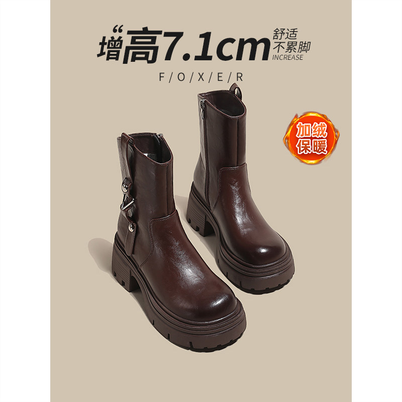 厚底马丁靴女2025新款春夏加绒保暖复古时尚朋克风棕色切尔西短靴