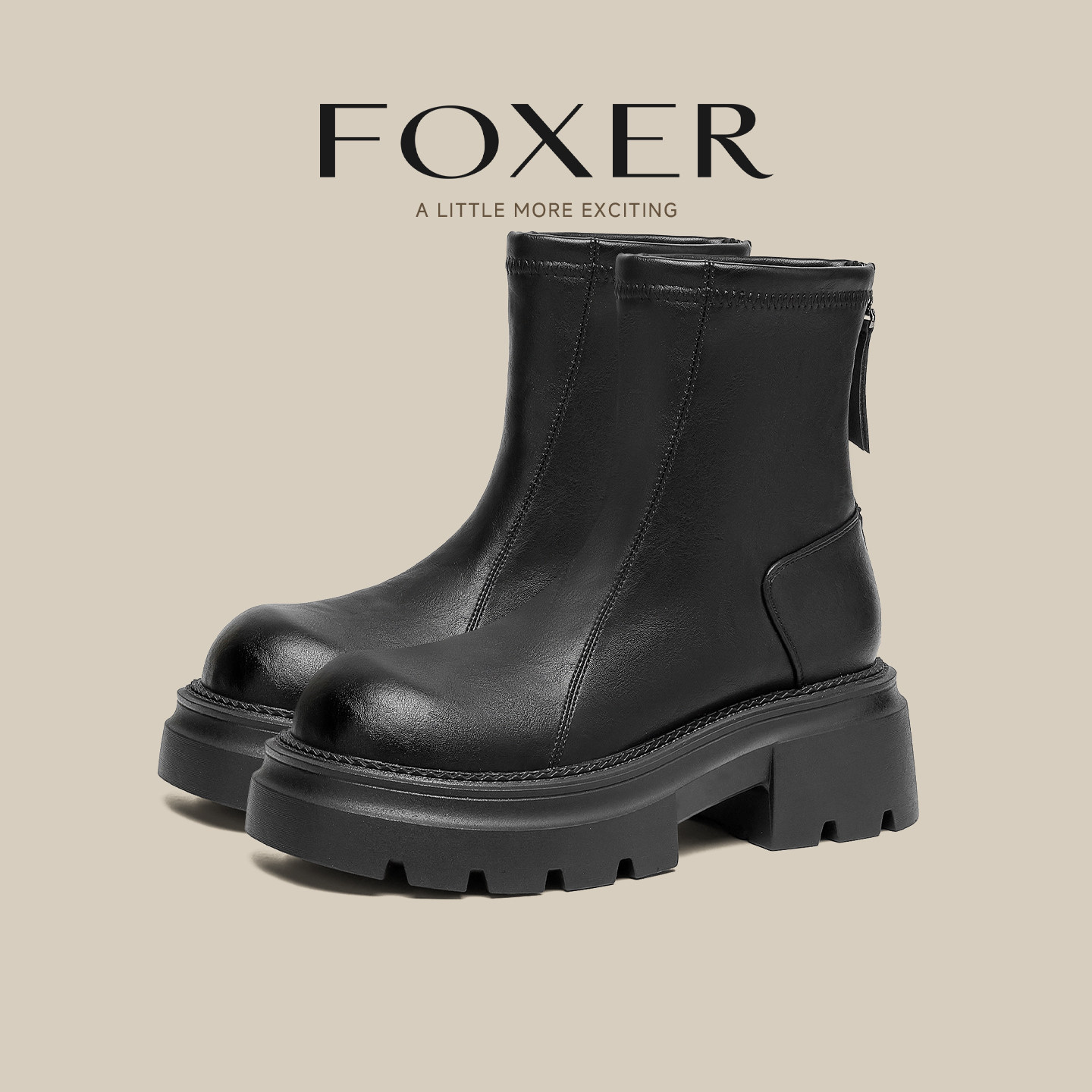 FOXER厚底切尔西靴英伦风小个子