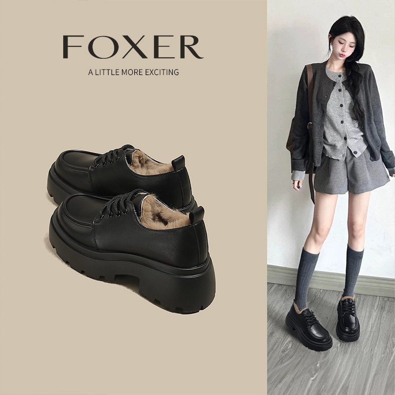 厚底乐福鞋女款2025新款春夏加绒加厚皮毛一体黑色英伦风小皮鞋
