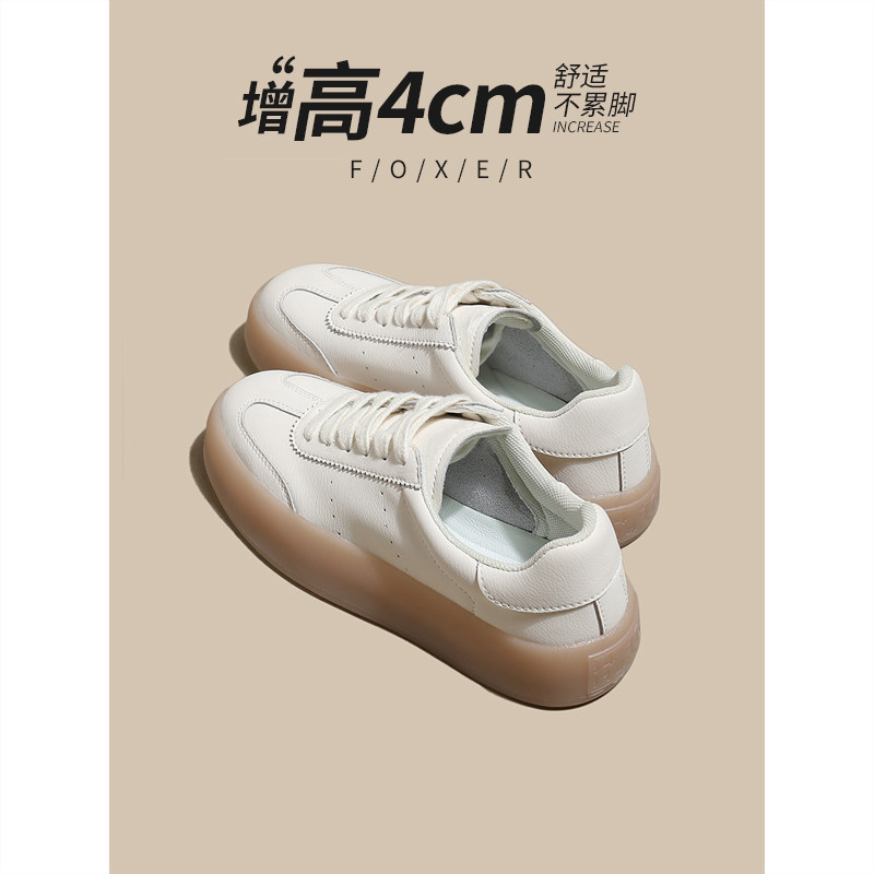 今年流行爆款小白鞋女2025新款春百搭轻便增高厚底休闲运动德训鞋