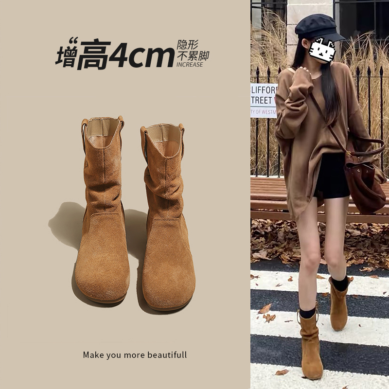 FOXER真皮堆堆靴美拉德潮流百搭