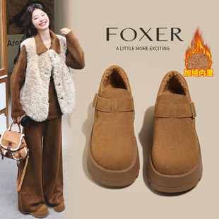 厚底勃肯鞋女2025新款冬季加绒保暖通勤一脚蹬增高不累脚外穿棉鞋