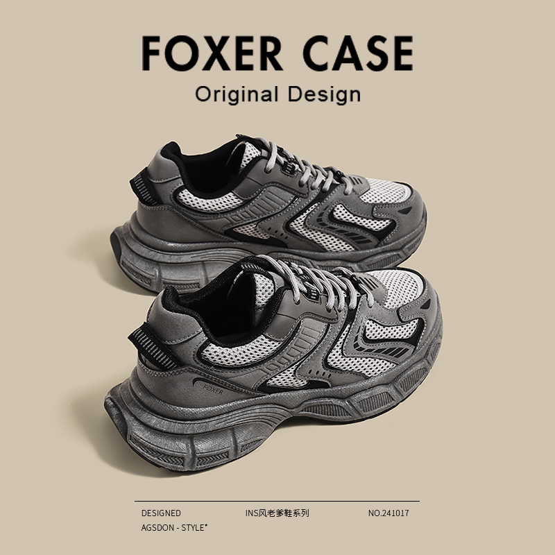 FOXER/金狐狸休闲运动鞋老爹鞋