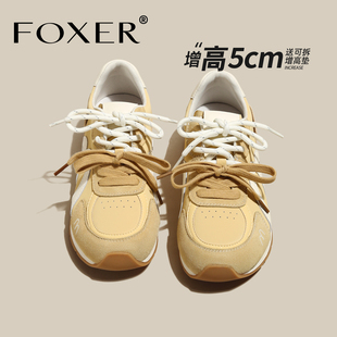 黄色德训鞋女款2026新款小个子内增高百搭拼色休闲阿甘鞋轻便女鞋