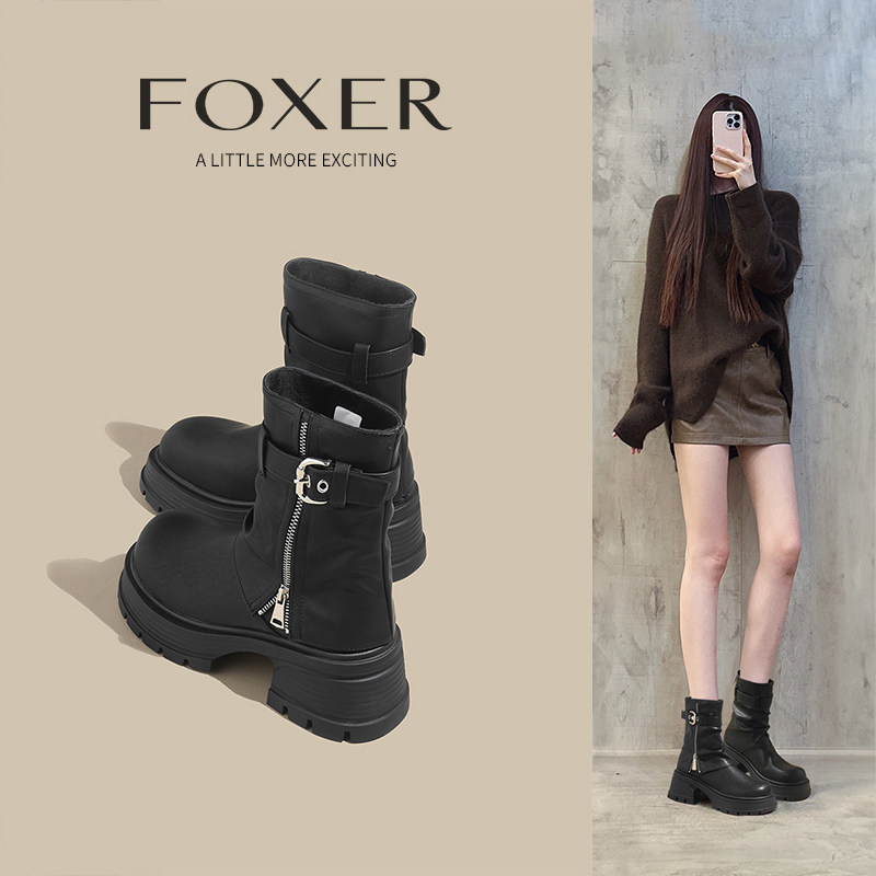 厚底马丁靴女款2025新款春夏英伦风加绒复古时尚粗跟黑色机车短靴