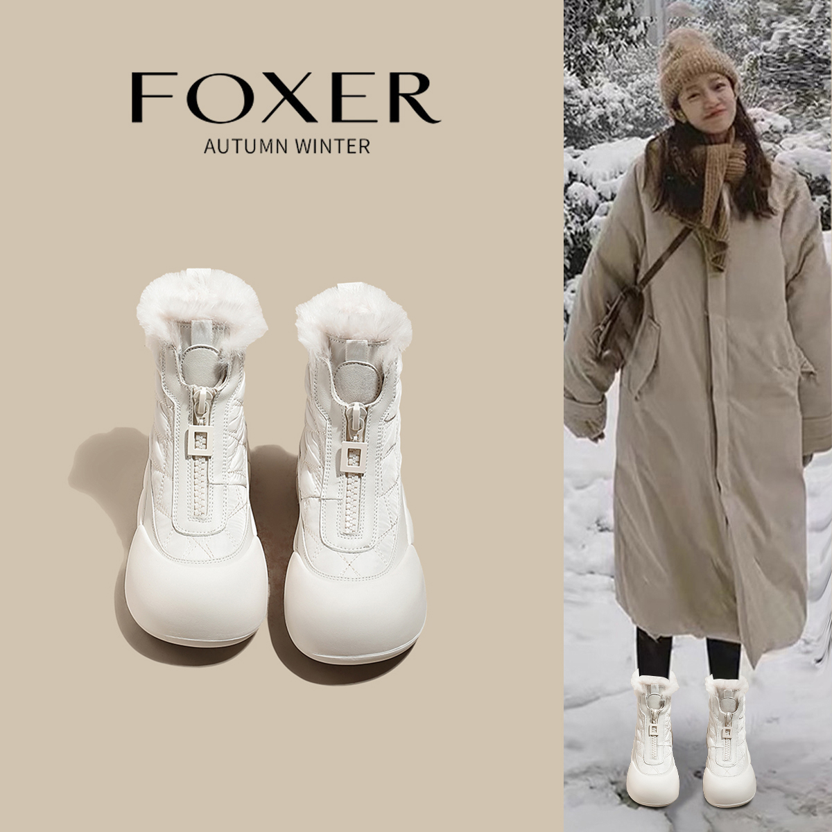 FOXER防水防滑雪地靴女冬季