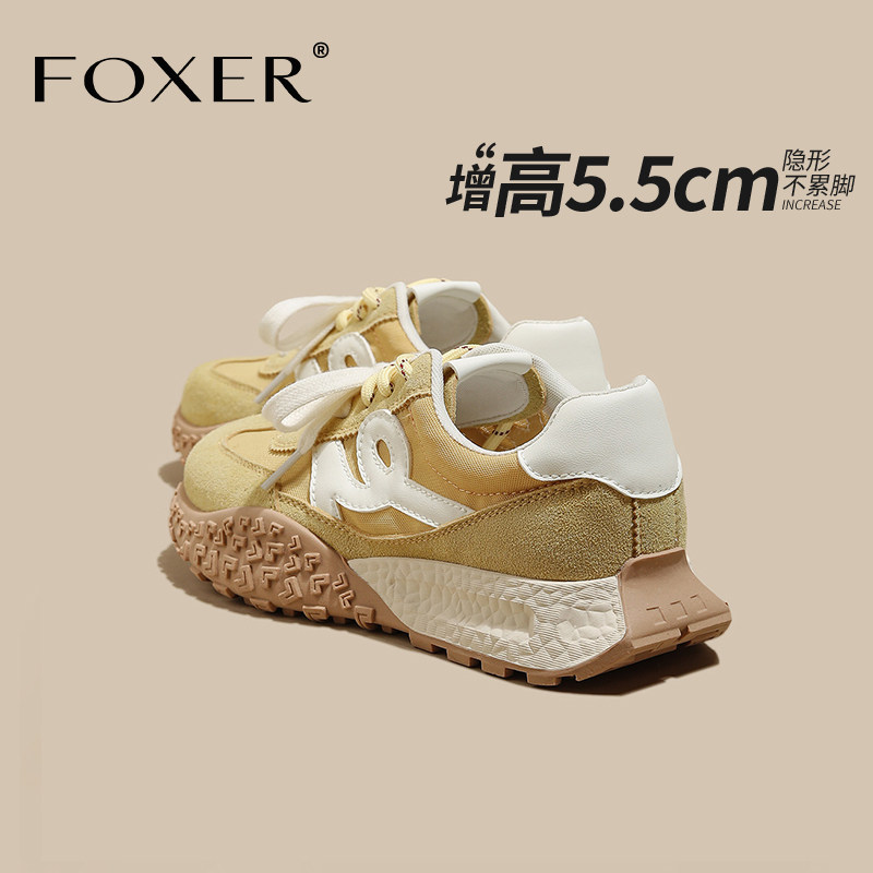 FOXER黄色德训鞋女2026新款透气双色鞋带拼色软底休闲运动阿甘鞋