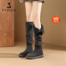 灰色加绒长筒靴2025新款女冬季厚底过膝显瘦堆堆靴子保暖雪地靴