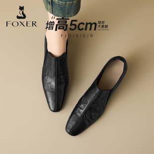 羊皮黑色小皮鞋女款2025新款冬季通勤粗跟增高乐福鞋方头气质单鞋