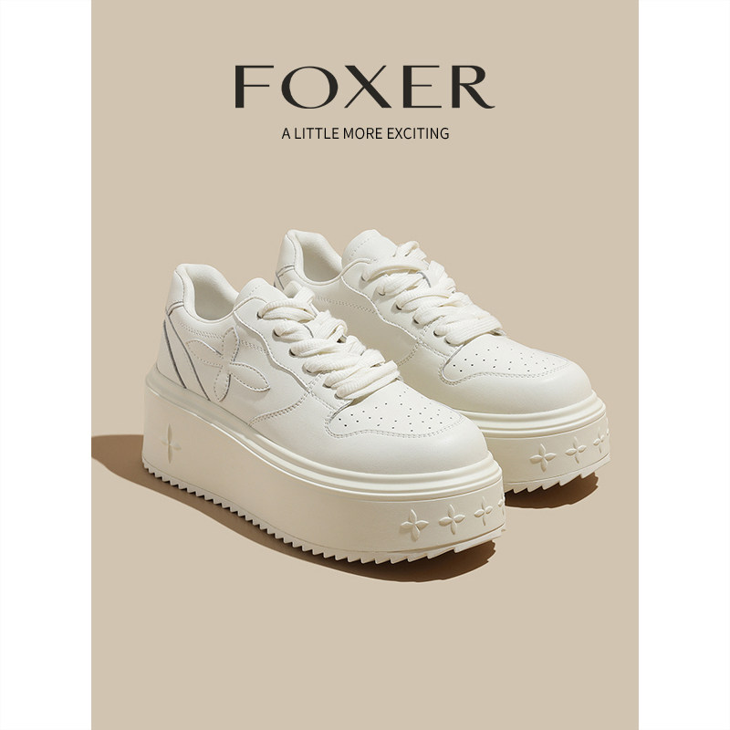 2025新款今年流行爆款小白鞋春时尚AF1休闲厚底增高9cm超火板鞋