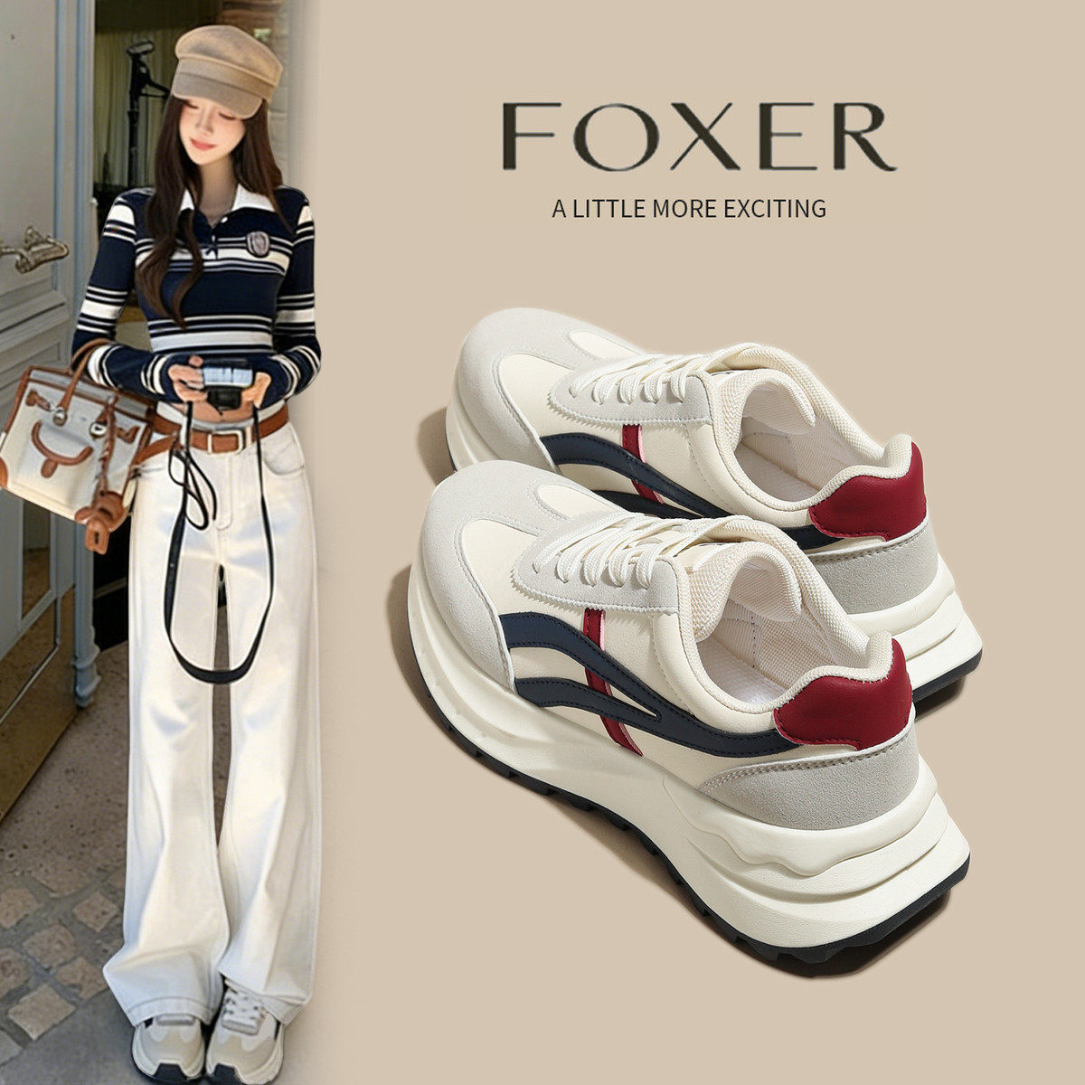 增高阿甘德训鞋女2026新款春夏厚底不累脚经典老爹鞋小个子休闲鞋