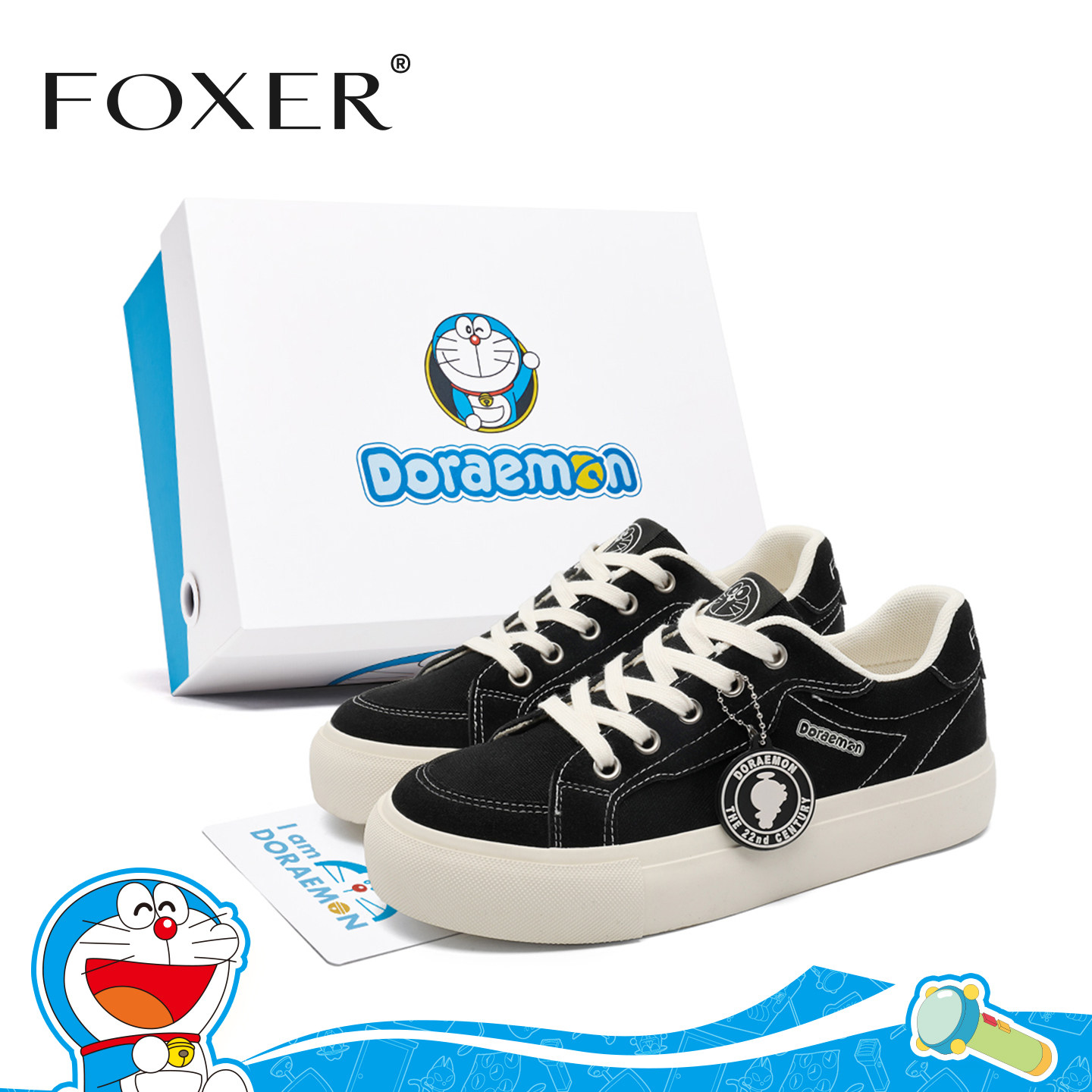 哆啦A梦联名黑色板鞋男女款2025新款秋冬百搭厚底增高休闲帆布鞋