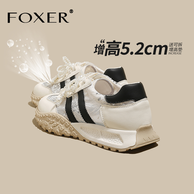 FOXER/金狐狸透气阿甘德训鞋鞋