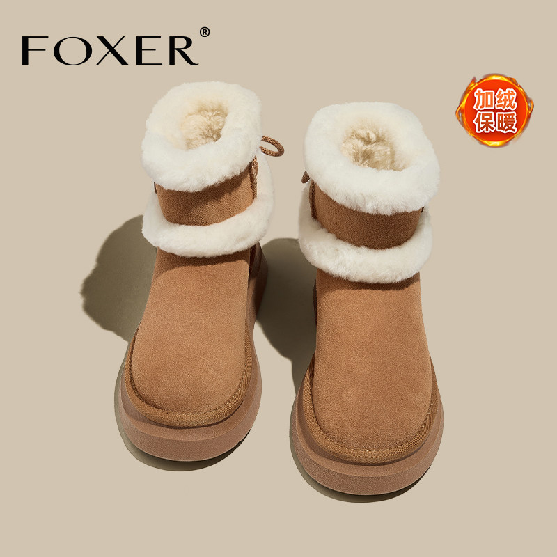 FOXER加绒雪地靴女厚底防滑外穿