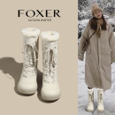 防滑雪地靴女款2025新款冬季加绒加厚保暖中筒防水东北哈尔滨棉鞋