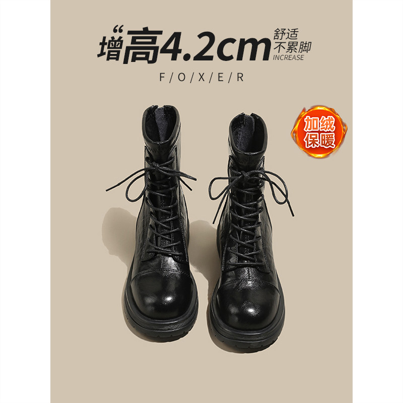 厚底马丁靴女2025新款春夏加绒保暖英伦风显脚小油蜡皮休闲短靴