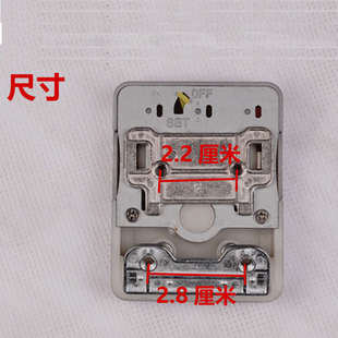 PC鋁框箱20寸24寸配件密碼 拉桿箱旅行箱行李箱登機(jī)箱包ABS 鎖扣