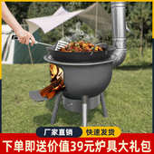 新式 农村柴火灶烧木柴家用户外炉具移动柴火炉子地锅灶台室外炉灶