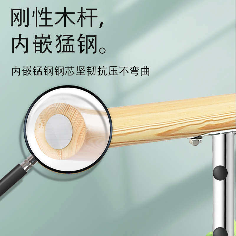 可移动升降教室幼儿园学校家用压腿杆练功舞蹈把杆辅助工具吸盘式