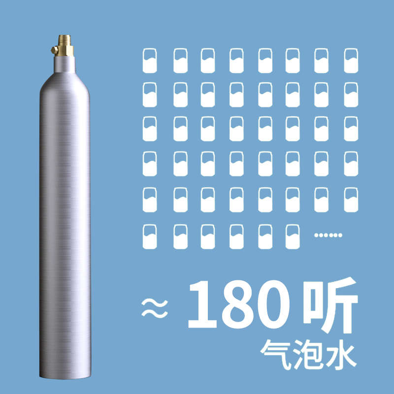 PurePlus气泡水机商用家用自制汽水苏打水碳酸水饮料打气机送气