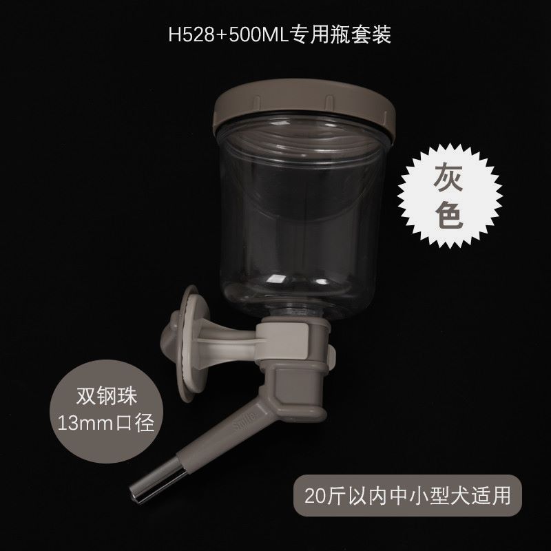 禾其加长铜头宠物饮水壶宠物用品饮水头狗狗饮水器挂式猫咪饮水嘴
