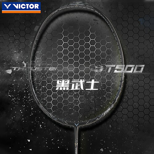 VICTOR胜利羽毛球拍进攻型碳素纤维高磅专业单拍黑武士TKT500