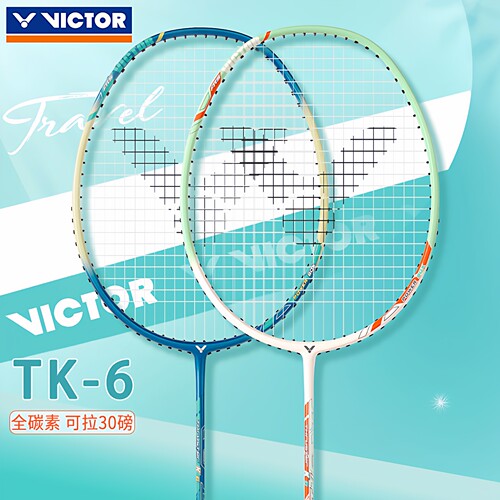 VICTOR全碳素小铁锤高磅进攻TK6