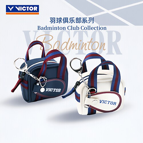 victor胜利羽毛球挂件PG6022VBC