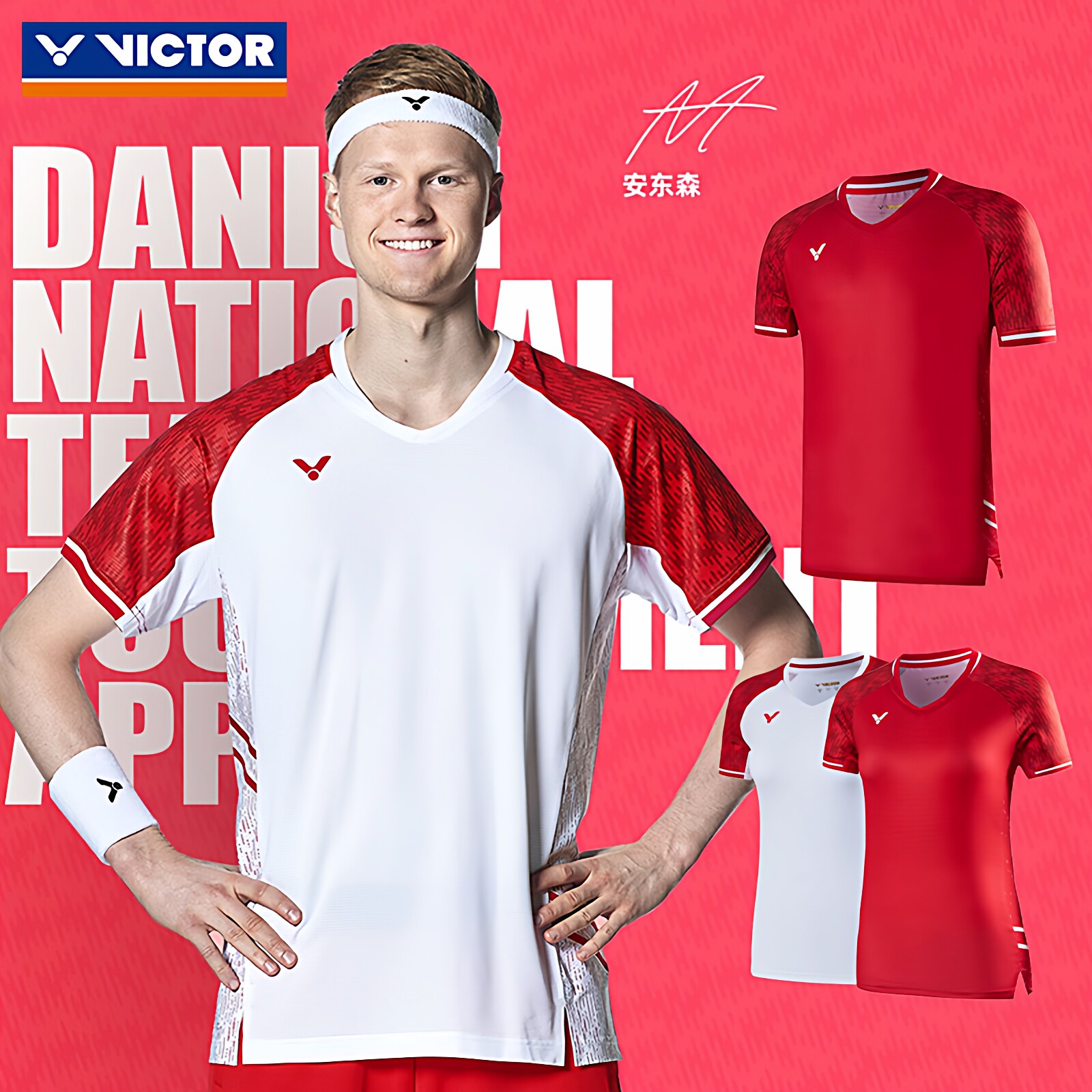 victor胜利羽毛球服T-40000图片
