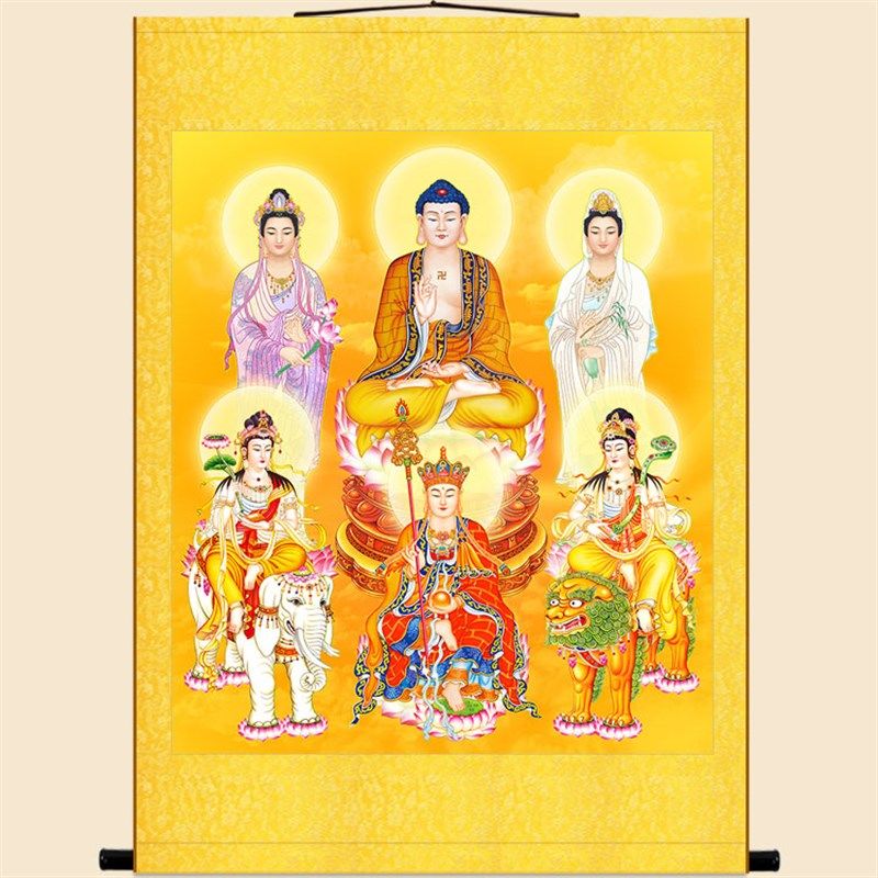 速发六圣势释迦牟尼佛大图至观音 文殊普贤画藏王菩萨佛像地