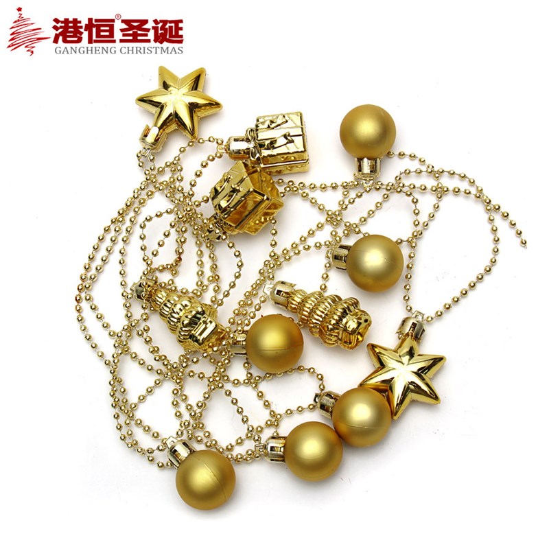 速发米圣诞球串塑料银色电链五角星小礼物包球条串圣诞球彩镀挂串