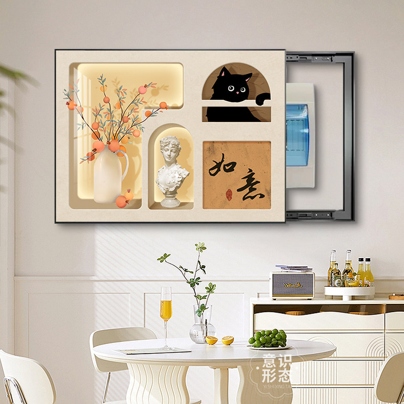 速发简约电表箱挂饰画柿柿如意厅餐配电箱总开关弱遮挡装画