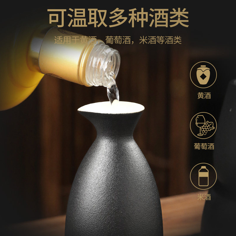 速发温酒器酒杯温酒壶家用烫酒黄酒煮酒器酒具加热烫酒壶老式暖酒