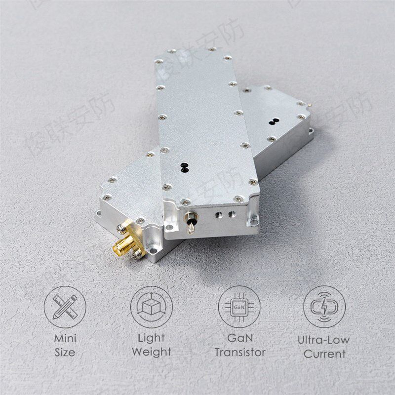 速发FPV穿越机750 868 15MHZ射频功放模块功率器50W/100W
