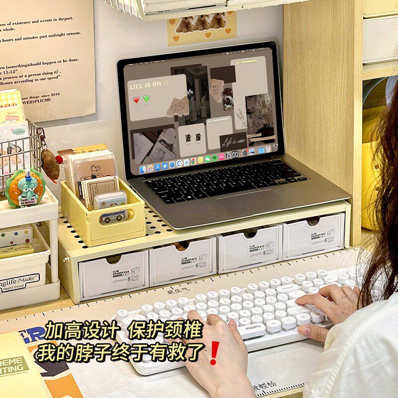 速发宿舍桌面电脑增高架带抽屉办公室工位台式屏幕铁艺置物架子