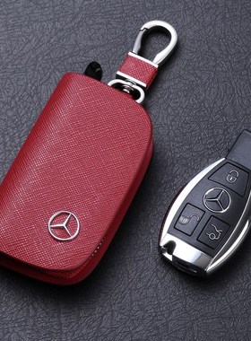 速发5包男通用c200l新E级e00保车0高档汽车S护套