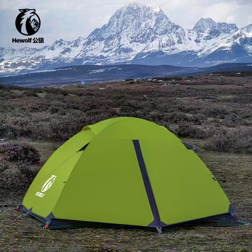 速发叠ewf公狼户外徒步登山帐篷轻量化便携折h式四营装备防雨露季