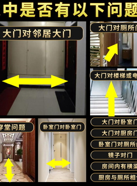 现货速发五钱门对门挂件全铜开口葫芦铜钱窗户大门压门槛中国结