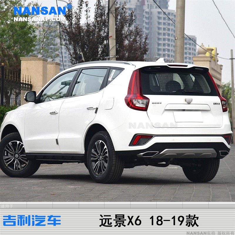 速发适用于远景X6后雾灯18款 远景X6后杠灯保险杠反光条7HX